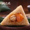 【润之禧_蛋黄鲜肉粽】嘉兴特产粽子蛋黄大肉棕子真空包装130gx10只