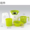 喔喔牛恒温暖奶器多功能奶瓶消毒调奶保温器智能热奶器