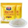 阳光早餐奶香味营养燕麦片700g2袋装