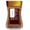 雀巢(NESTLE)金 牌GOLD 瑞士原装进口 进口速溶咖啡50g