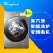 惠而浦（Whirlpool）8公斤全自动变频滚筒洗衣机WG-F80881B（星空灰）