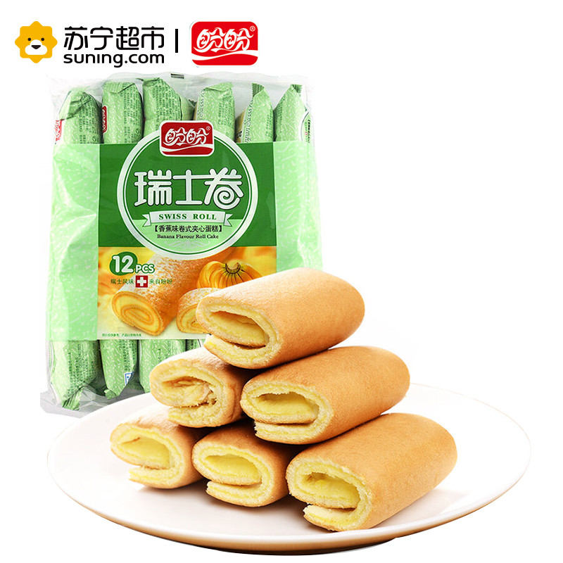 盼盼瑞士卷香蕉味240g