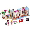 LEGO 乐高 Friends 好朋友系列心湖城纸杯蛋糕咖啡厅 41119