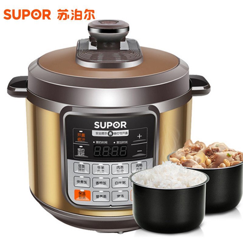苏泊尔(SUPOR) CYSB60YCW10D-110电压力锅双胆6L 饭煲高压锅