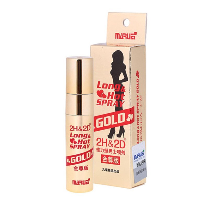 日本丸荣(2H2D) 倍力挺男士喷剂 金尊版10ml 持久延时 成人情趣用品