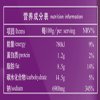 好人家老坛酸菜鱼调料350g