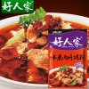 好人家水煮肉片调料100g