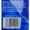 桥头飘香麻辣水煮鱼调料200g