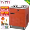 lecon/乐创洋博 全自动 炒冰机商用炒酸奶机炒奶果机圆平单锅雪花酪泰式炒冰淇淋卷机冰粥机