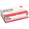 得力3825装订夹条 装订机专用压边条 10孔*5mm（100根/盒)