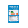 格力(GREE) I酷(变频) KFR-72LW/(72551)FNAb-A3 3匹冷暖变频空调