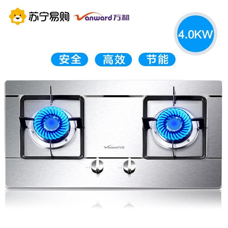 万和（Vanward） B8-B20XW 嵌入式 燃气灶 液化气