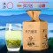 安徽天方茶叶250g一级II硒茶绿茶春茶 雨前高山烘青绿茶 手工揉捻