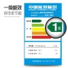 上菱（shangling）BCD-183D 183升 高性价比节能 双门冰箱 （闪白银）