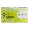 空间工房9丝印花10件套 天蓝色