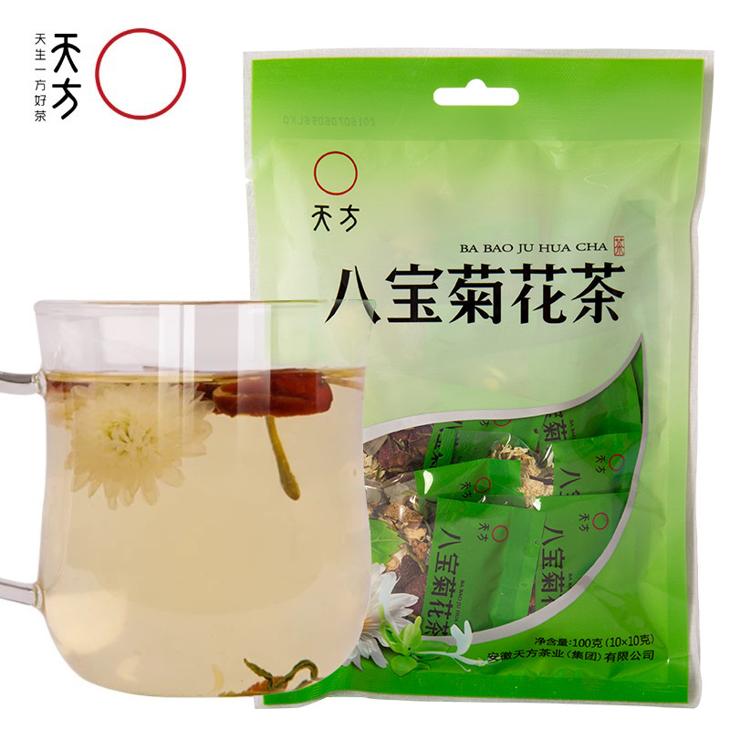 100g八宝茶花草茶甘草绿茶金银花组合型花茶天方清爽八宝菊花茶