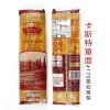 意大利进口 卡斯特意大利面条#170宽幼身型500g 意面意粉通心粉