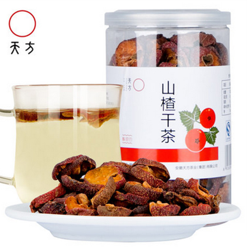 【2罐装共260g】天方130*2共260g山楂干山楂片新鲜无子山楂干泡茶片天方花草茶水果茶