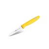 双立人(ZWILLING) Style 菜刀 中片刀 多用刀 蔬菜刀 刀具 磨刀棒 6件套装组合