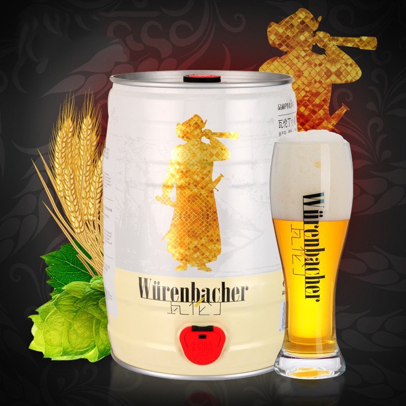 瓦伦丁11.7度黄啤桶5l