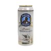 爱士堡 小麦啤酒500ml*24听 整箱