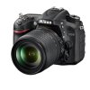 尼康(Nikon) D7200（18-105mm+55-300mm）数码单反相机 双镜头套装 约2416万像素