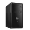 戴尔(DELL)VOSTRO3902-R63N8B台式电脑（i3-4170 4G 500G win7 19.5英寸屏）