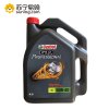 嘉实多(Castrol)嘉护Professional 10W-40 SN级机油润滑油 4L/瓶