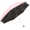 天堂伞 太空之旅黑胶银葱印星空三折晴雨伞太阳伞 33231E 粉色