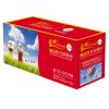 e代 TN-2015 墨粉盒 适用兄弟 Brother HL-2130 DCP-7055打印耗材 黑色