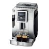 德龙（DeLonghi）全自动咖啡机ECAM23.420