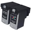 e代 PG830XL黑+CL831XL彩佳能墨盒套装 适用佳能IP1180/1880/1980/MX308/318 耗材