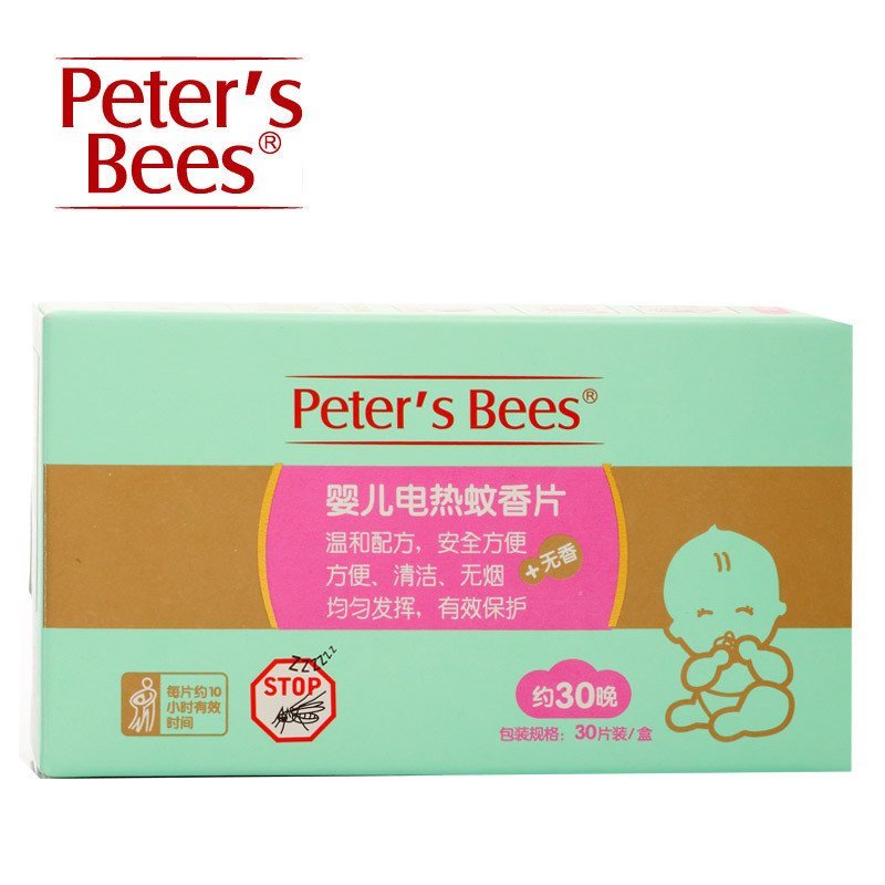 peter’s bees彼特的蜜蜂 婴儿电热蚊香片30片*2