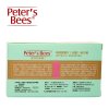 peter’s bees彼特的蜜蜂 婴儿电热蚊香片30片*2