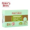 防蚊peter’s bees彼特的蜜蜂 植物精油驱蚊贴（便捷型）20片*2