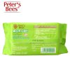 Peter‘s bees 彼特的蜜蜂 婴儿手口湿巾有盖装 80抽 三联包