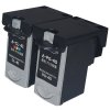e代 PG40黑色+CL41彩色套装墨盒(大容量) 适用佳能MP198 1980 145 1880 IP1200打印耗材