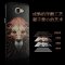 机伴 三星 S7edge保护套 galaxy s7 edge手机壳 卡通浮雕彩绘软套黑壳 复仇者