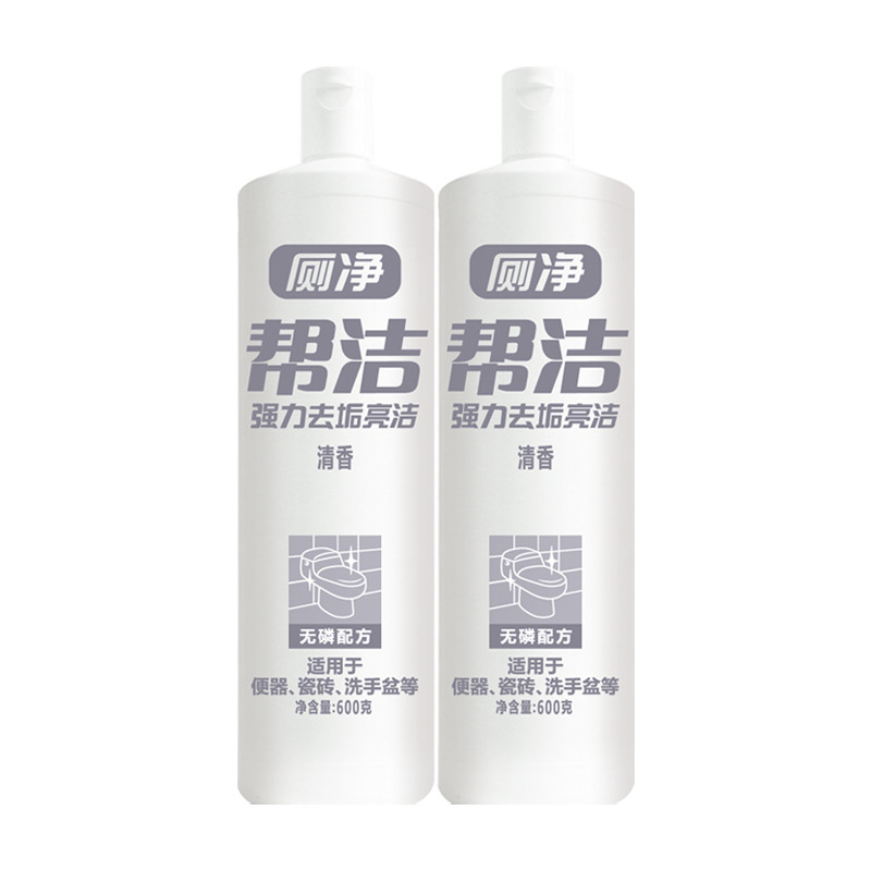 帮洁厕净(柠檬香型)600g