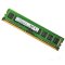 三星（SAMSUNG)原厂4GB DDR3L 1600mhz台式机内存条PC3L-12800U