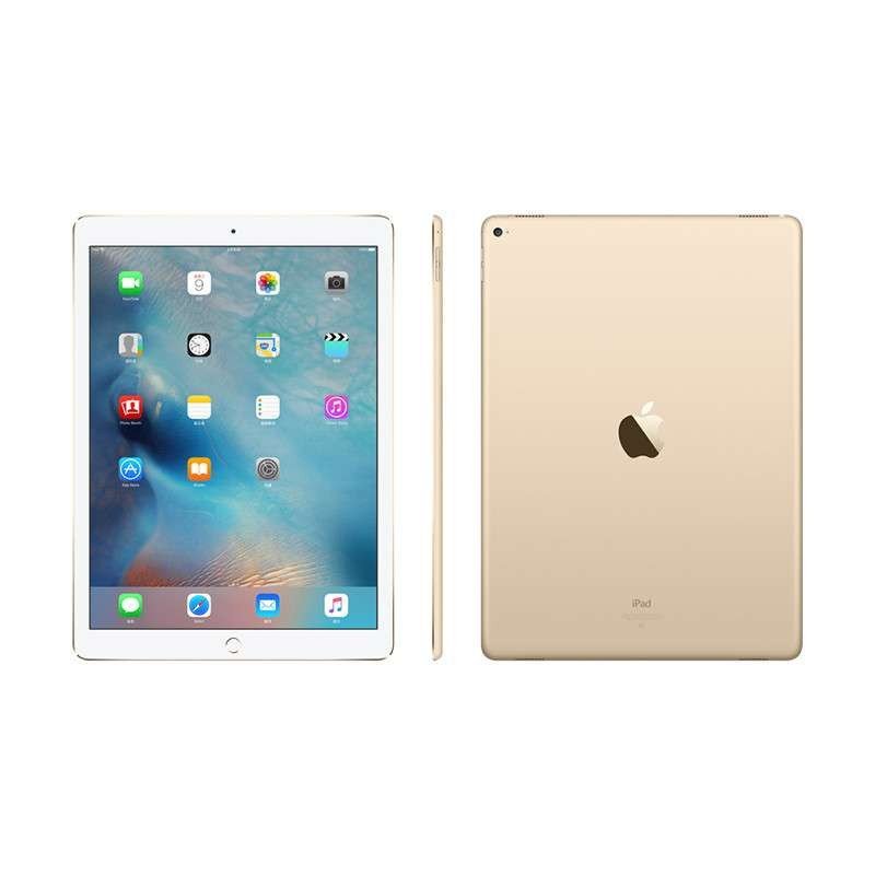 Apple iPad Pro 平板电脑（9.7英寸 128G WLAN版 A9X芯片 Retina屏 MLMX2CH/A）金色