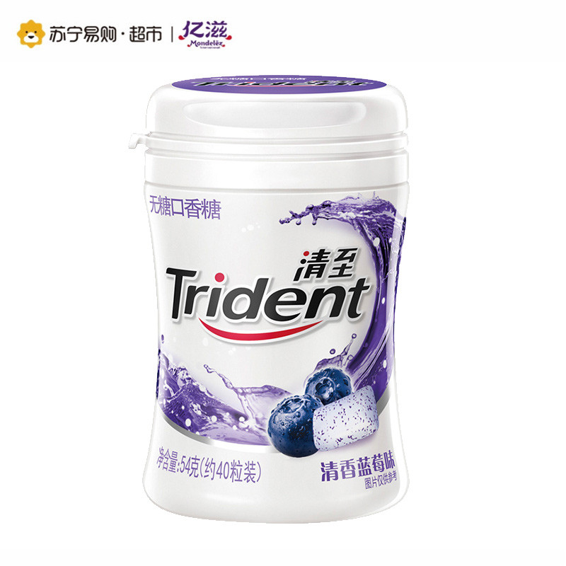 清至无糖口香糖清香蓝莓味40粒装