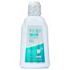 华素愈创 漱口水 优效修复专用+++260ml(海洋薄荷香型)