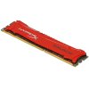 金士顿（Kingston）骇客神条 Savage系列 DDR3 1600 4GB 台式机内存条【红色】
