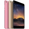小米平板2 2G 16G 香槟金 MIUI