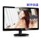 飞利浦（PHILIPS）220V4LSB/93 22英寸LED宽屏液晶显示器 VGA DVI双接口 16:10屏幕比例