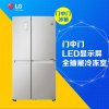 LG冰箱GR-M2471PSF