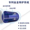 A.O.史密斯电热水器CEWH-60P8C