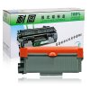 耐图 联想LT2451粉盒 适用Lenovo 联想M7655DHF M7675DXF M7676DXF打印机墨粉盒/墨盒 联想2451粉盒