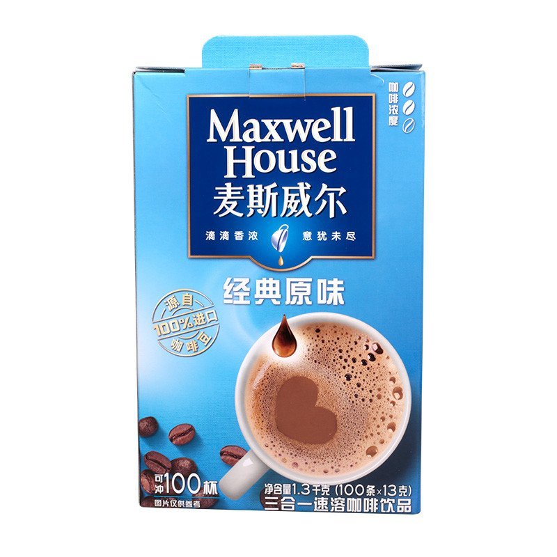 麦斯威尔三合一原味 (13克*100)盒装